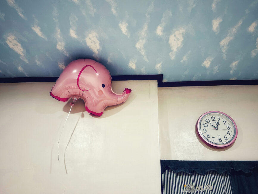 © IPPAWARDS - Leo Huang - Taiwan